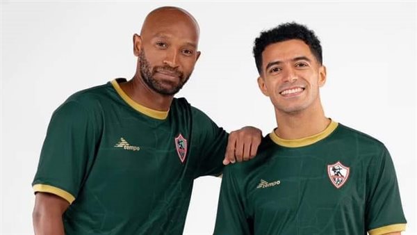 قميص الزمالك الثالث