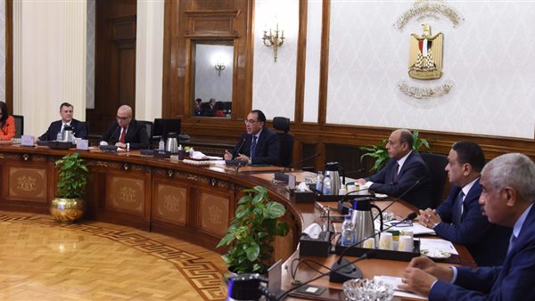 مجلس الوزراء