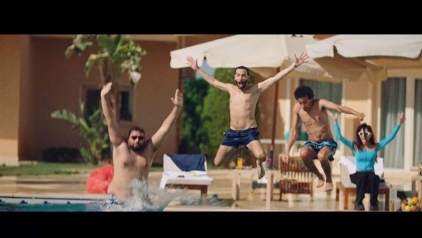 فيلم حظك اليوم