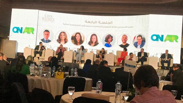 تمر المديرات التنفيذيات