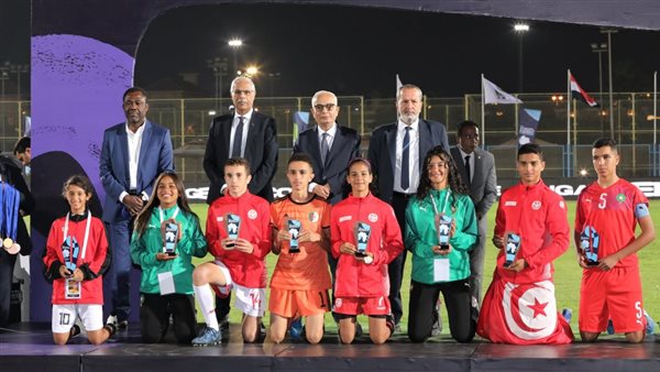 الحفل الختامي لبطولة