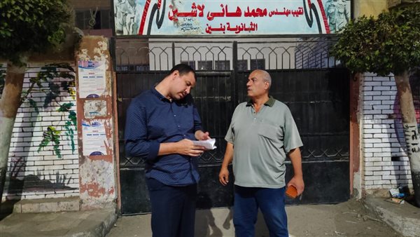  تكثيف متابعات المرور