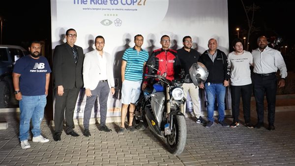 المغامر المصري علي