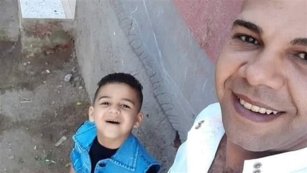 المجني عليه ونجله