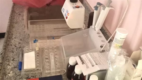 ضبط منشآت طبية خاصة