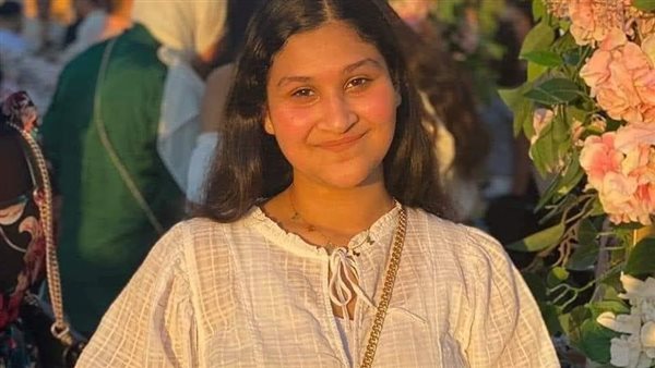 الطالبة المتوفية