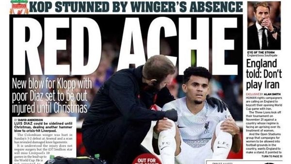 الصحف العالمية اليوم