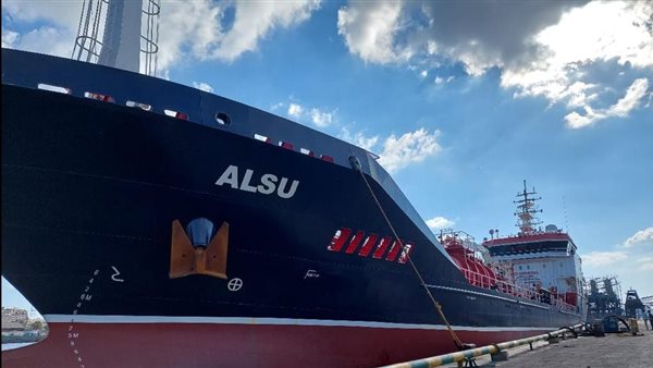 السفينة ALSU