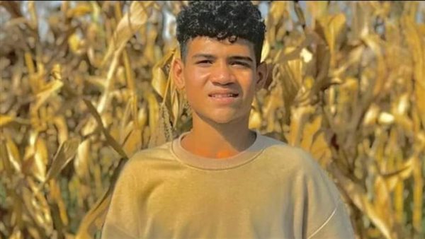 الشاب المتوفى