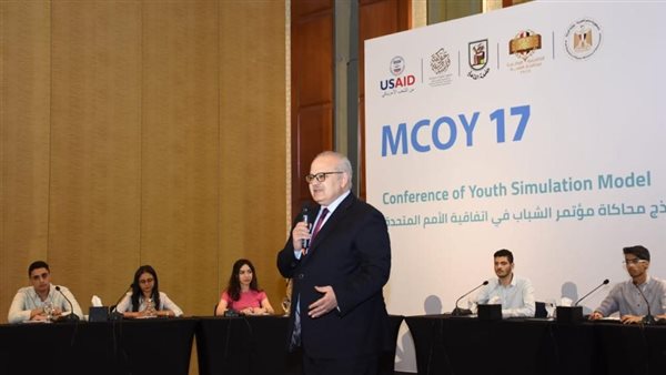 رئيس جامعة القاهرة