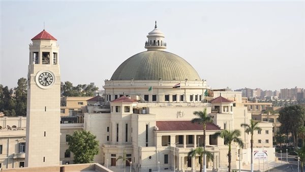 جامعة القاهرة - صورة