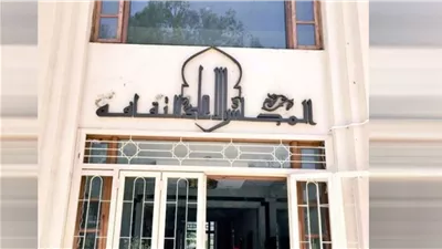 الأعلى للثقافة يُعلن القوائم القصيرة للمرشحين لجوائز الدولة لعام 2024