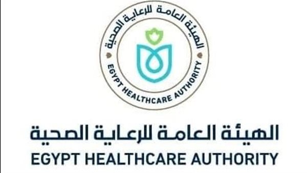 الهيئة العامة للرعاية