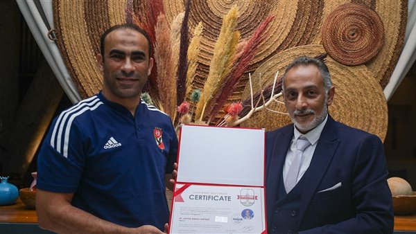 الكابتن سيد عبد الحفيظ