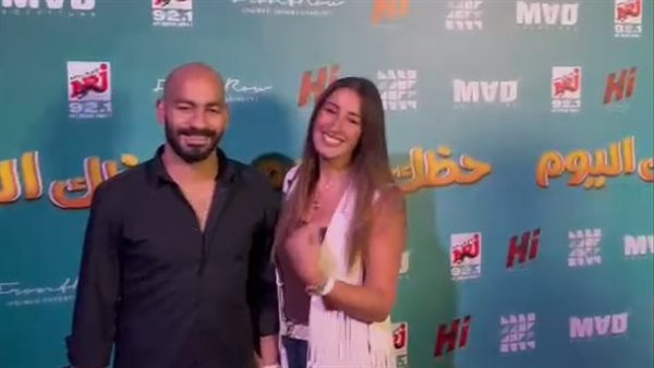 جيلان علاء وخطيبها