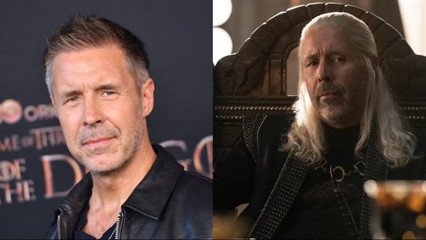  النجم بادي كونسيدين