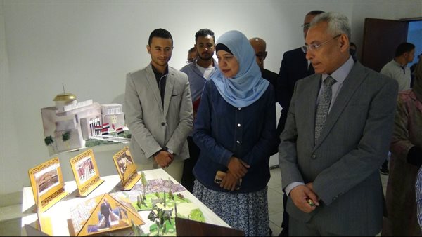 جامعة المنيا