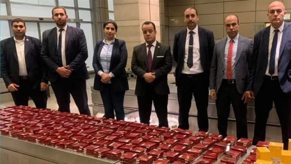 محاولة تهريب مستحضرات