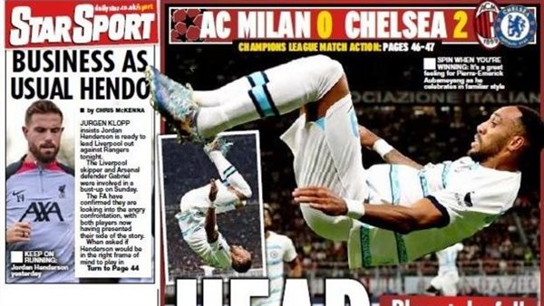 الصحف العالمية اليوم