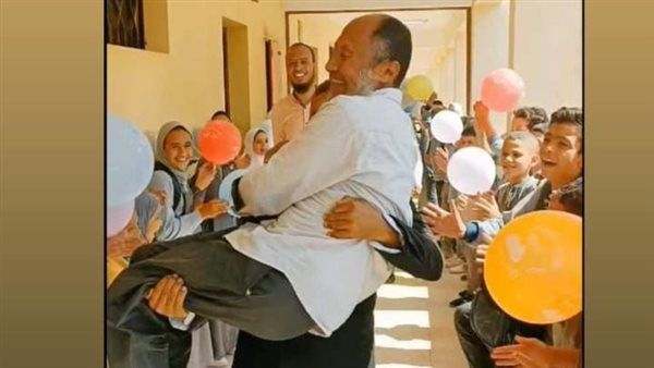 جانب من الاحتفال