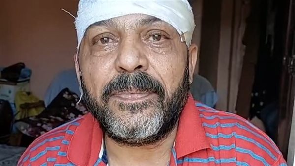 المجني علية 