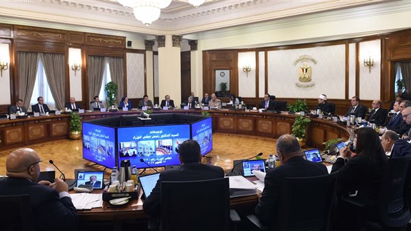 مجلس الوزراء 