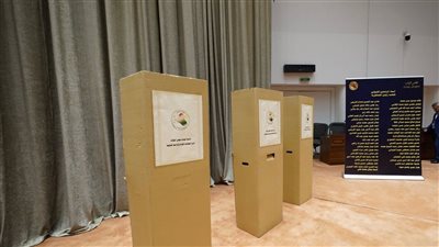مع بدأ التصويت السري.. انسحاب اثنين من المرشحين في انتخابات الرئاسة العراقية 