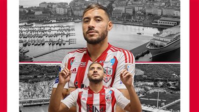 رسميا| أجاكسيو الفرنسي يعلن التعاقد مع يوسف بلايلي