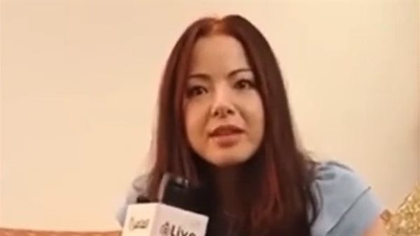 السيدة اليابانية