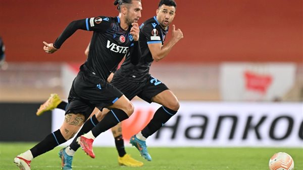 طرابزون سبور 