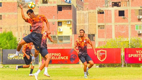 تليفونات بني سويف