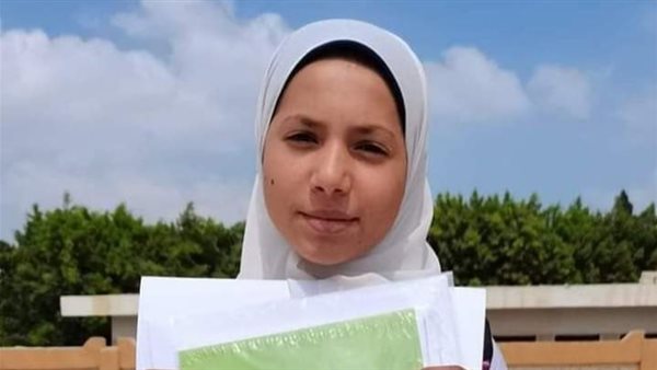 الطالبة رحمة 