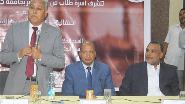 رئيس جامعة جنوب الوادي