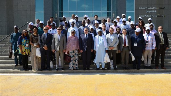 المنطقة الاقتصادية