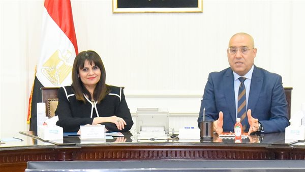 وزيرا الهجرة والإسكان