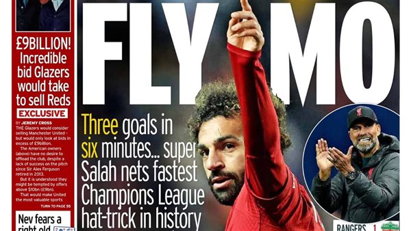 محمد صلاح حديث الصحف