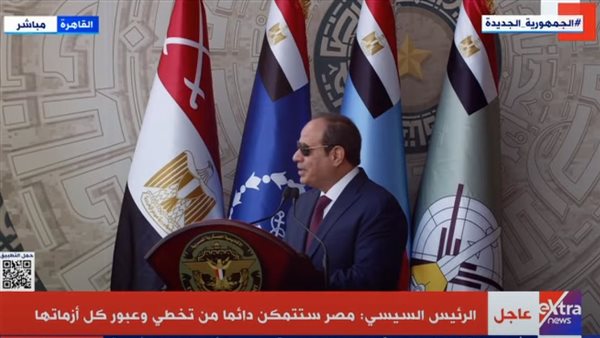 الرئيس عبد الفتاح