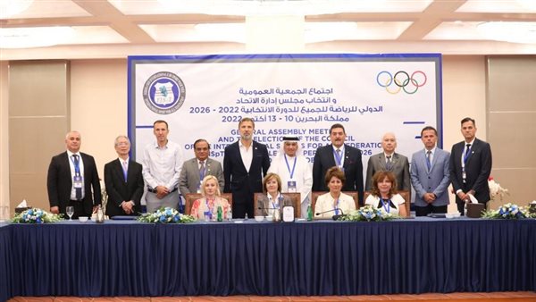  فوز مصر بمنصب نائب