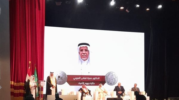 جانب من الحفل 