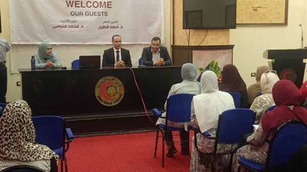 مؤتمر لمديرية الصحة