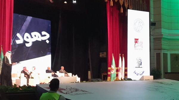 جانب من الاحتفالية