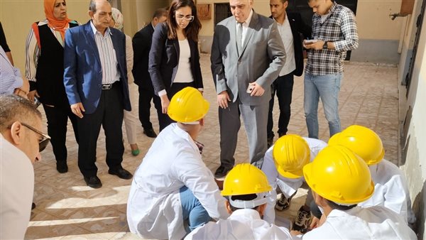 مركز التدريب المهنى