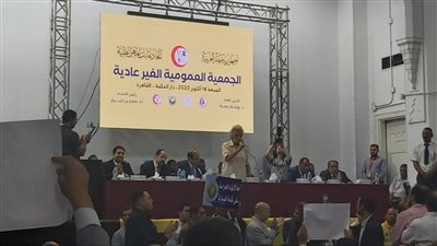 خلال الجمعية العمومية لـ المهن الطبية.. حسين خيري يعلن تضامنه مع الصيادلة لرفع الحراسة 