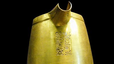 من الذهب.. المتحف المصري بالتحرير يعلن عرض قطع أثرية للملك بسوسنيس الأول | صور 