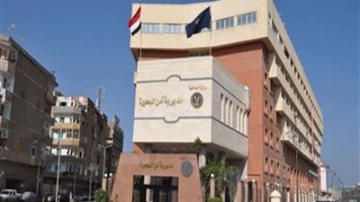 ننشر حركة التنقلات الداخلية بمديرية أمن البحيرة