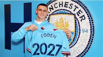 رسميا.. فودين يجدد عقده مع مانشستر سيتي حتى 2027