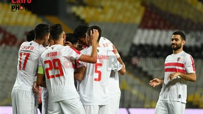 الزمالك يتقدم على فلامبو البوروندي بثلاثية في الشوط الأول