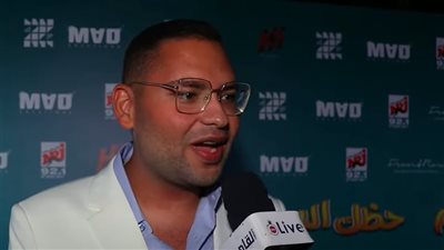 محمد المولى: دوري في ريفو 2 بعيدًا عن الكوميديا.. وكان لدي مخاوف من فيلم حظك اليوم | فيديو