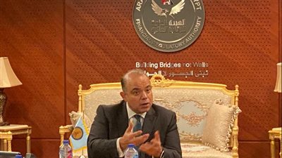 رئيس الرقابة المالية يلتقي مجلس إدارة مصر للمقاصة لبحث تطوير أعمال الشركة
