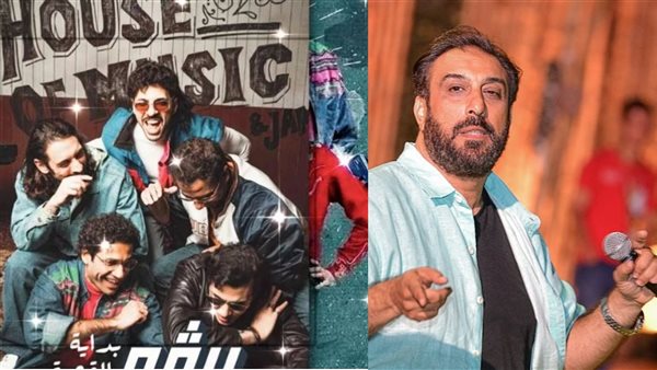 ريفو والفنان حسام